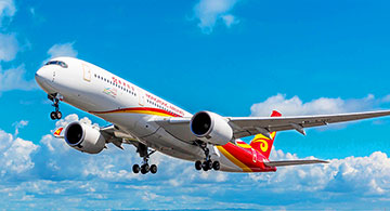 Hong Kong Airlines tops On-Time Performance in Asia Pacific; one of three most punctual airlines globally in 2018
